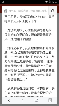 护照遗失在菲律宾是一个什么情况 这边告诉您